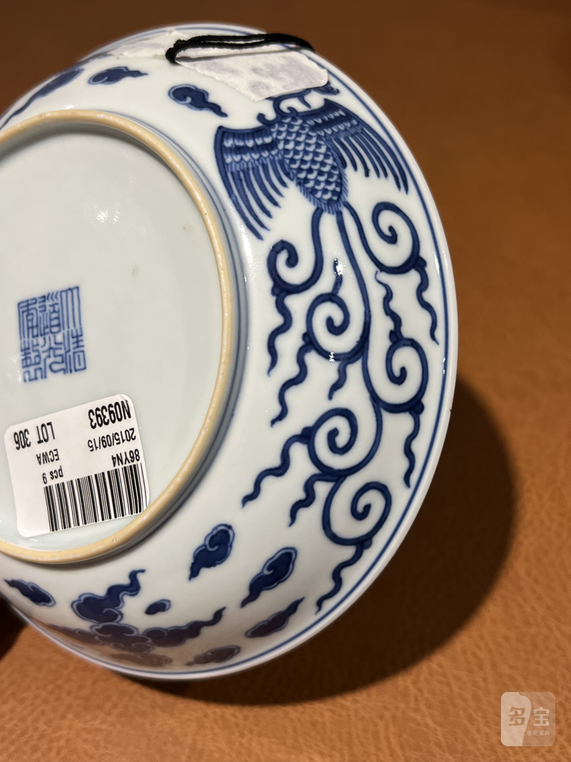 清道光 青花双凤纹盘 - 图6